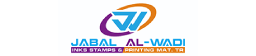 Jabal Al Wadi Printing In Sharjah